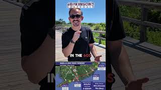 6/14 Jersey Shore Sea and Sand Forecast, from Avalon (Present by @JenkinsonsBoardwalk)