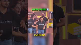 Aayudh Sir Dance 🪩 #physicwallah #neet #pw_motivation #alakh_sir_motivation #vipin #dance