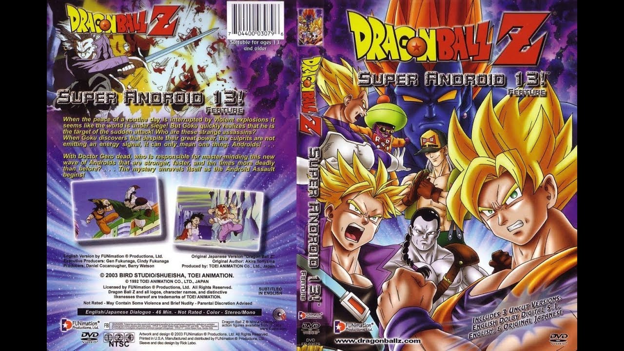 1992 Dragon Ball Z: Super Android 13!