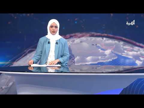 جماعة الحوثي تعلن استئناف العمل في ميناء رأس عيسى عقب غارات أمريكية عنيفة