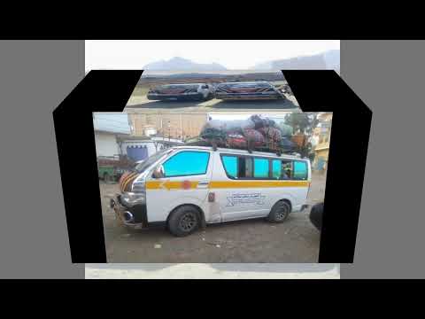 مجموعة النورس للسفريات والمراسلات