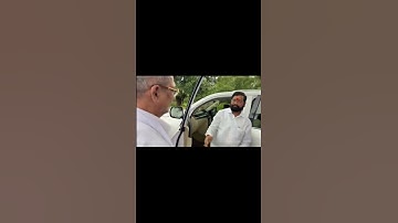 एकनाथ शिंदे नाना पाटेकर भेट | eknath shinde nana patekar #shorts