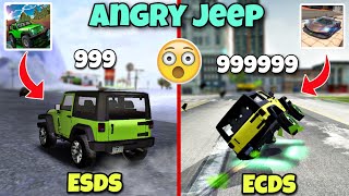 Angry jeep😱in Extreme car driving simulator VS Extreme suv driving simulator🔥|| screenshot 4