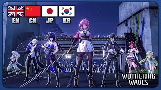 Jinzhou’s Guardians – Voice Acting Comparison of Farewell Scene
Other Wuthering Waves Stuff https://www.youtube.com/playlist?list=PLWItRPQI_Q9TMtEoXBwgG4N6QJd3CTSAT
Voice Actors
Taoqi
English : Clare Louise Connolly
Mandarin : KIYO (萧清源)
Japanese : Yōmiya Hina (羊宮妃那)
Korean : Yi Sae-ah (이새아)
Chixia
English : Harriet Carmichael
Mandarin : Cai Na (蔡娜)
Japanese : Nagase Anna (永瀬アンナ)
Korean : Kang Eun-ae (강은애)
Verina
English : Heather Nicol
Mandarin : Zhao Shuang (赵爽)
Japanese : Sasahara Yū (篠原侑)
Korean : Kang Saebom (강새봄)
Lingyang
English : Aleksander Varadian
Mandarin : Jinli (锦鲤)
Japanese : Natsuki Hanae (花江夏樹)
Korean : Lee Sangho (이상호)
Yuanwu
English : Adam Diggle
Mandarin : Liu Beichen (刘北辰)
Japanese : Shirokuma Hiroshi (白熊寬嗣)
Korean : Park Seong-tae (박성태)
Timestamps :
00:00 English Version
00:47 Mandarin Version
01:33 Japanese Version
02:21 Korean Version
03:07 Voice Actors
#WutheringWaves #VoiceComparison #ProtectJinzhou #MultilingualGaming #AnimeGameDub #RoverScene #YangyangScene Jinzhou’s Guardians – Voice Acting Comparison of Farewell Scene