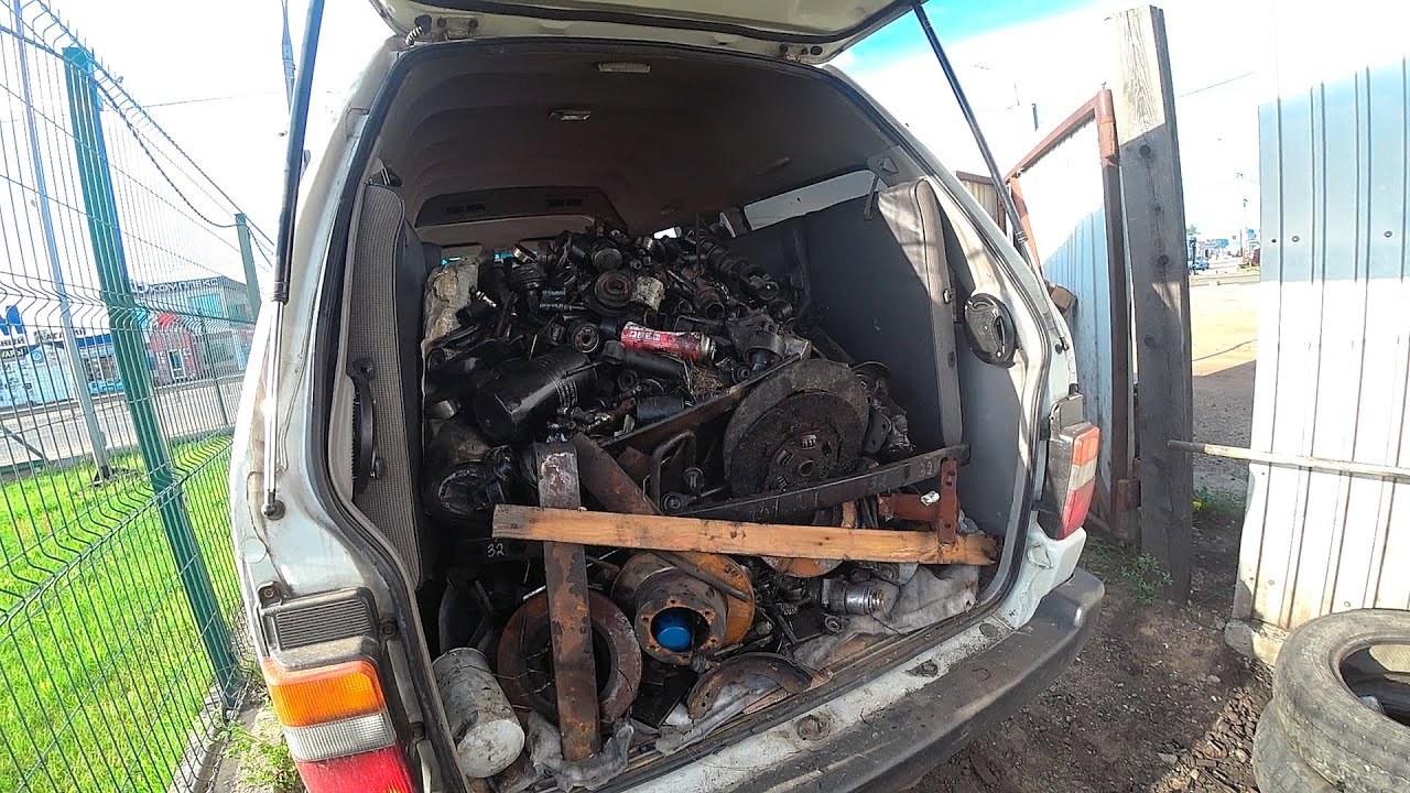 Автомобиль в чермет