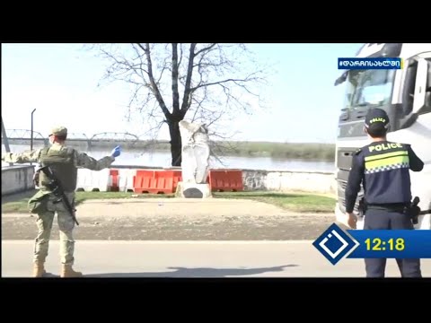 საკოორდინაციო საბჭოს გადაწყვეტილებით საკონტროლო გამშვები პუნქტები მოეწყო თელავსა და ახალციხეშიც