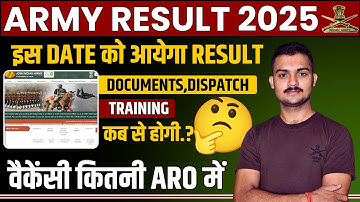 🥰Indian Army First Phase Final Result 2025 | Second Phase Physical 2025 | Army Final Merit List 2025