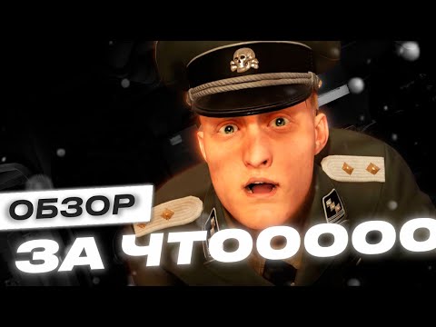 Video: Medal Of Honor PC-spesifikasjoner Avslørt