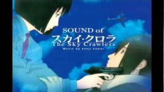 Sound of The Sky Crawlers - Sail Away (Vocal) chords