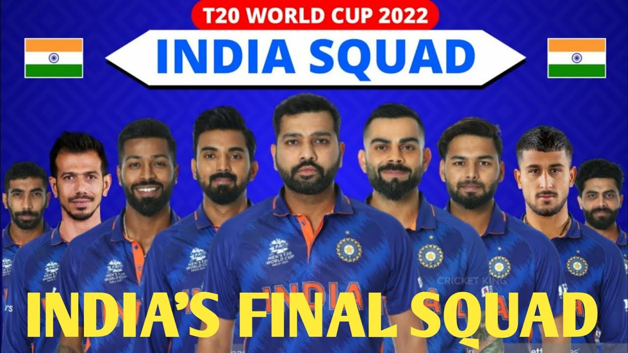 MT cric world|| ind squad wc 2022|| india's players list wc 2022||