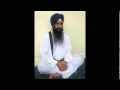 Sukhmani sahib full paath by giani mehnga singh