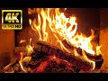 🔥Fireplace 4K. Cozy Fireplace Sounds. Relaxing Fireplace with Burning Logs &amp; Fire Sounds