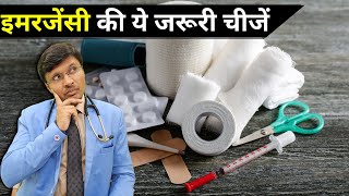 Essential Items for Your Home Emergency Kit