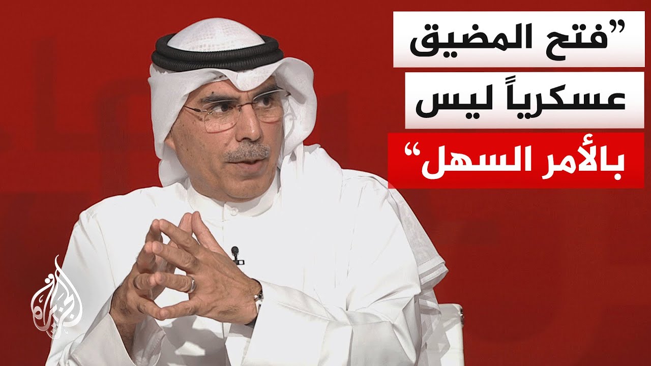 �� ������ ����� ���� ���� ���� �� ������� ��� ������ ���� ���� �� ����� ���� ������ �������
 - نشر قبل 9 دقيقة