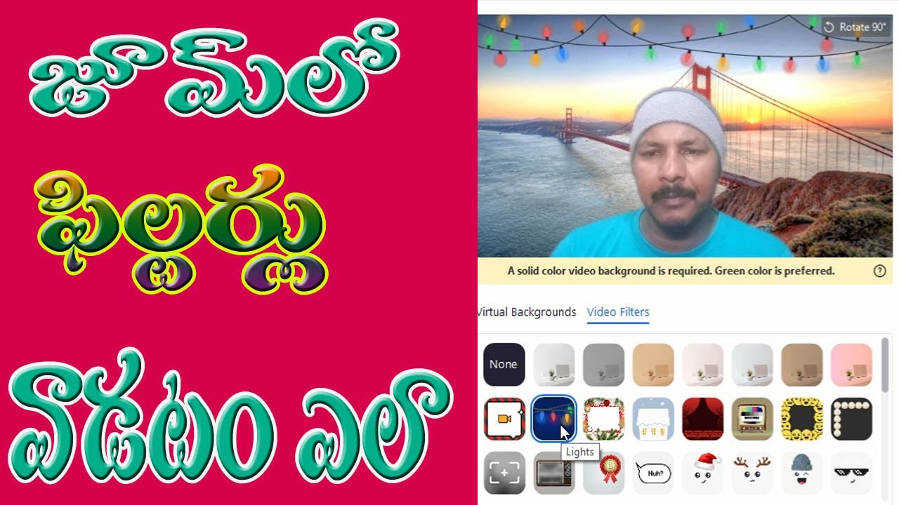 how to use zoom  filters and backgrounds in telugu