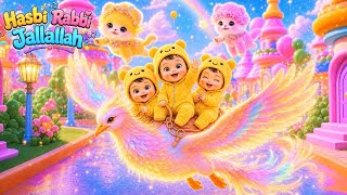 Cute Baby Voice Hasbi Rabbi Jallallah 🤍| Heart Touching Islamic Kids Naat 2026  Beautiful Nasheed screenshot 4