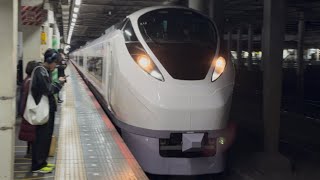 【4K高画質】【両側の連結器カバーに編成番号が書かれていないレア形態!】E657系カツK12編成が警笛を鳴らしながら日暮里駅4番線を通過するシーン(21M)2025.12.29.17:02