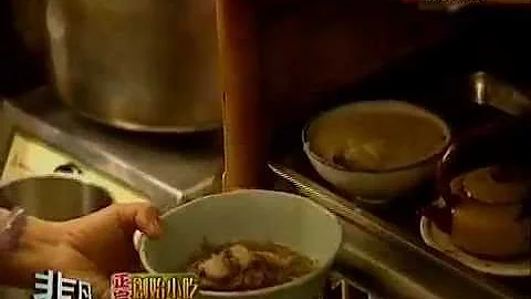 非凡大探索_正宗创始小吃_台南百年担仔面 - 天天要闻