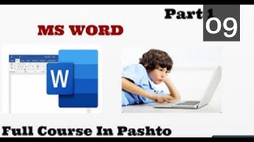 Microsoft Word day 9 class, Full Course In Pashto language