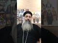 5 عقيدة اللقاء السابع المعمودية بالتغطيس