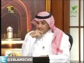 من ولد ميت في الشهر السابع هل يعق عنه الشيخ أ د سعد الشثري