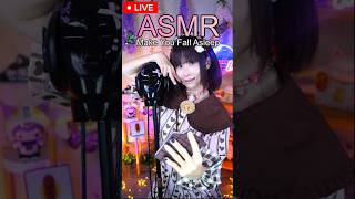 LIVE ASMR Relaxing With Me (7/14/2026)