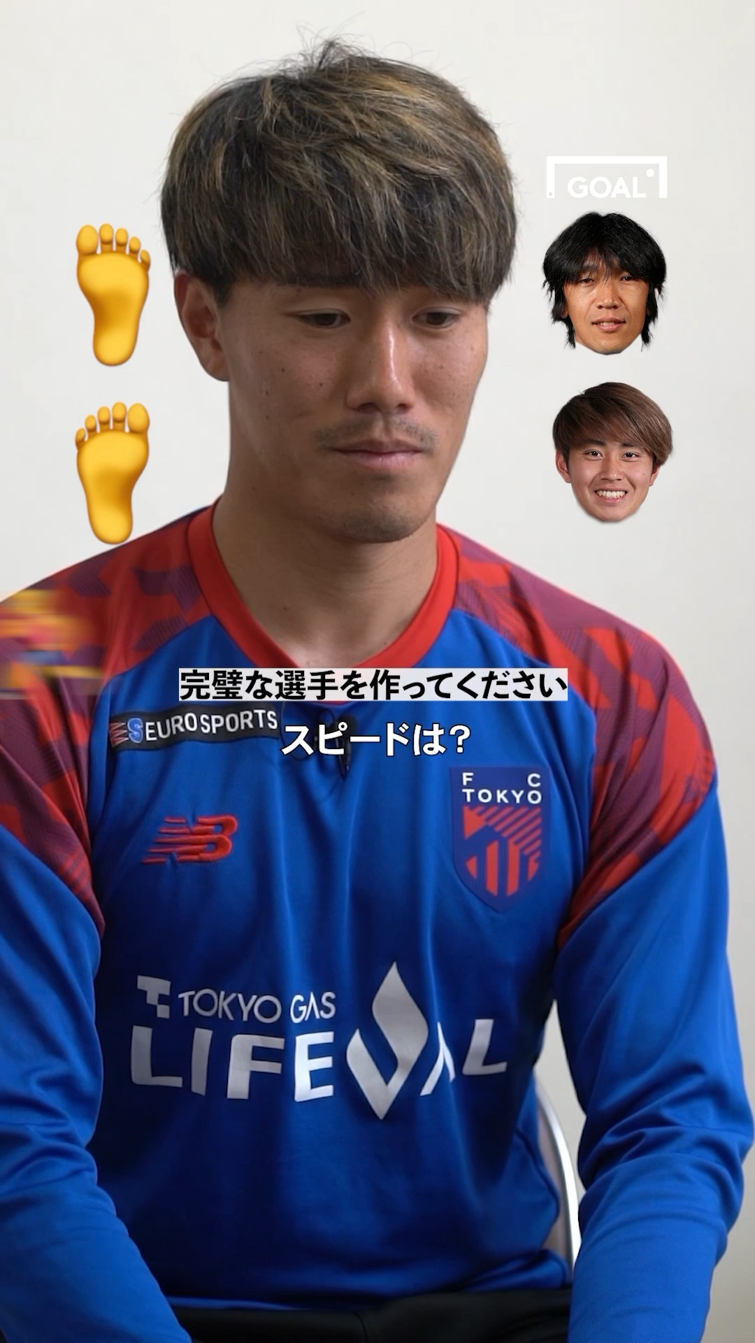 FC東京 ガチャ 東京くじ 当選品 遠藤渓太 選手 サイン入り 9点セット 小*池様 FC東京 ゲーフラ 遠藤 渓太 直筆サイン入り 22 - メルカリ