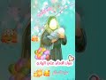 متباركين بعيد الغدير الاغر اشهد ان عليا ولي الله متباركين بعيد الغدير الاغر اشهد ان عليا ولي الله