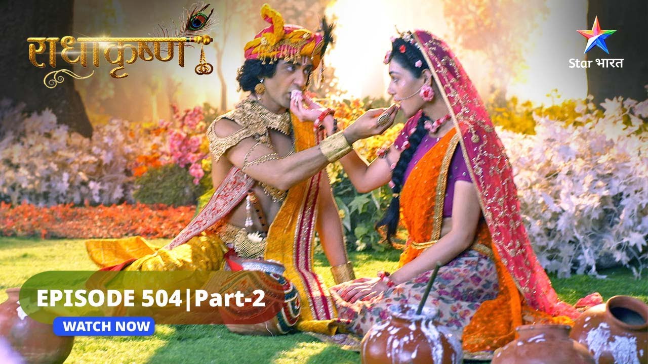 RadhaKrishn | Apne Guru ke viruddh nahin ja sakte Krishn | राधाकृष्ण | EPISODE-504 Part 2