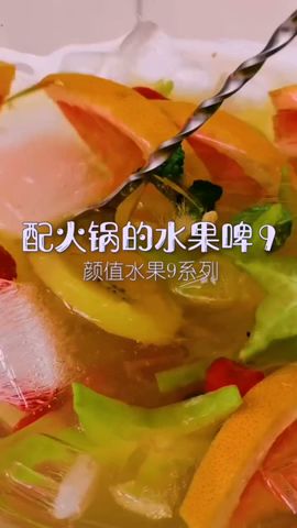 海底捞版本的家庭火锅涮起来，从底料到锅具一站全包#美食#shorts