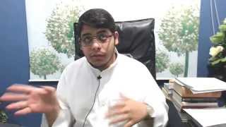 وش من جديد | DRM screenshot 3