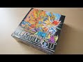 【デュエマ】モルトNEXTの完全美品が欲しいのです【開封動画】