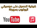 بسنت سليمان كانت تستغيث من زوجها بالفيديو قبل وفاتها 
