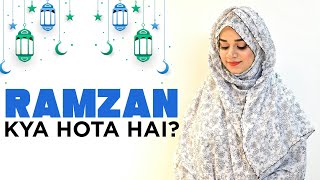 Ramzan Kya Hota Hai?  Basic Video for Non-Muslims + FREE QURAN GIVEAWAY | RAMZAN SERIES