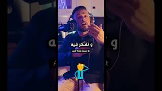 اسباب الفشل والضعف النفسي