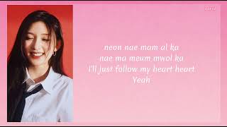 IVE OTT Easy Lyrics