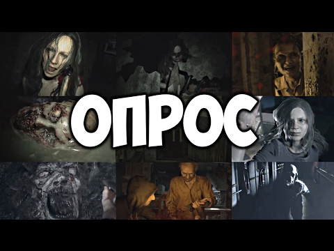 Голосование на След. Выпуск - Голосование на След. Выпуск