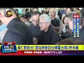 黃仁勳回台