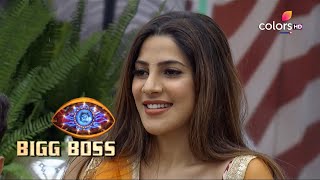 Bigg Boss S14 | बिग बॉस S14 | Rahul Calls Nikki 'Babu'