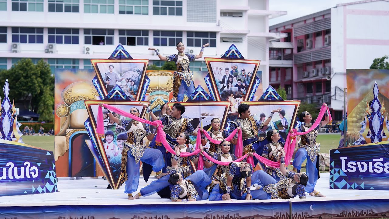 เชียร์ลีดเดอร์คณะเทิดกษัตริย์ โรงเรียนเตรียมอุดมศึกษาพัฒนาการ2023