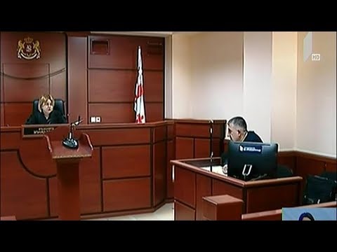 გიორგი თარგამაძის გამოკითხვა