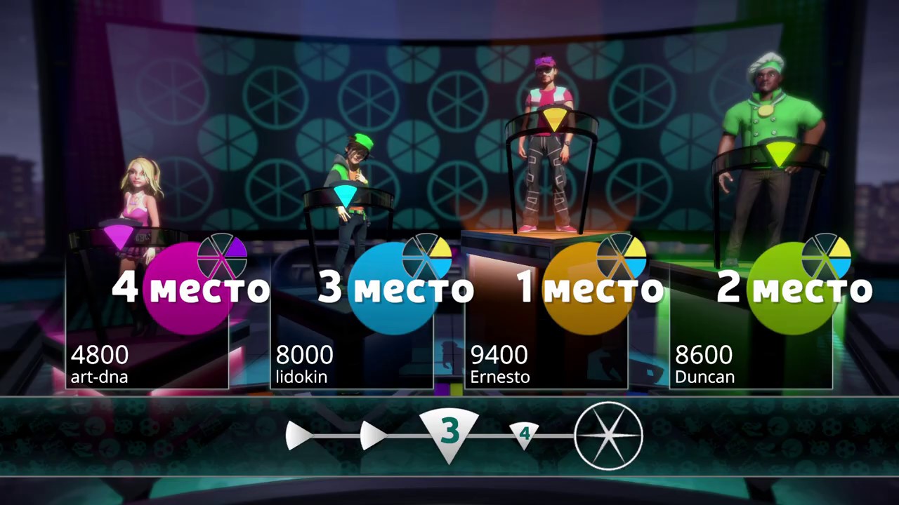 Игра для Playstation 4 - Trivial Pursuit Live!