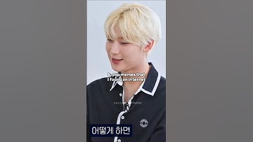 #kpop #memes that I found on internet 😂🐰 [PT.?] #enhypen #sunoo