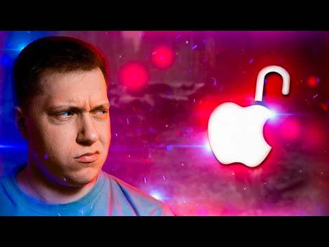 Как Защитить свой Айфон, iPad, MacBook и другие гаджеты Apple от мошенников!