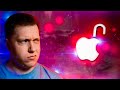 Как Защитить свой Айфон, iPad, MacBook и другие гаджеты Apple от мошенников!