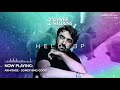 Oliver Heldens - Heldeep Radio #345