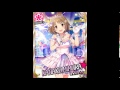 アイドルマスター シンデレラガールズ シンデレラドリーム三村かな子 ボイス集 モバマスボイス集