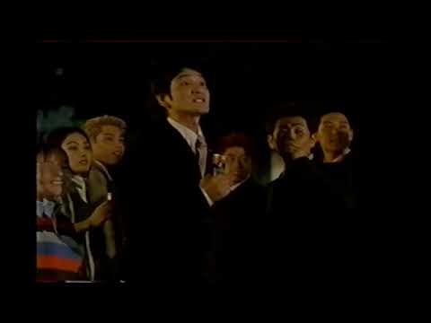 【懐かしいCM】ジョージア　浜田雅功　松本人志　東野幸治　遠藤章造　田中直樹　田村淳　田村亮　仲間由紀恵　山田花子　缶コーヒー　2001年　Retro Japanese Commercials