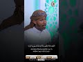 ቃሪዕ ናጂ አብደላህ ሱረቱል አንከቡት 
