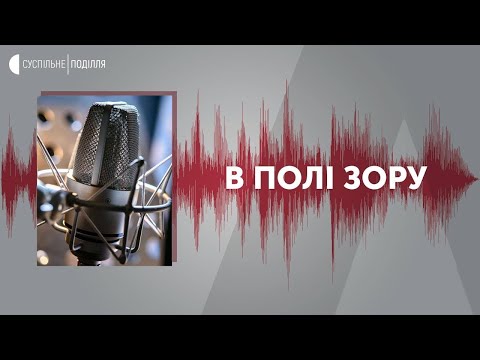 ЗЕМЛЯ У СПАДОК  Як оформити спадщину на землю